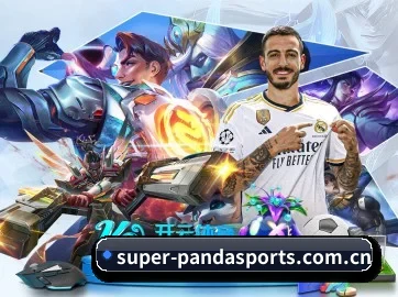 熊猫体育app下载 APP